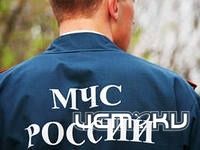Сводка МЧС за прошедшие сутки Сводка МЧС за прошедшие сутки
