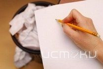 Цена информации Цена информации