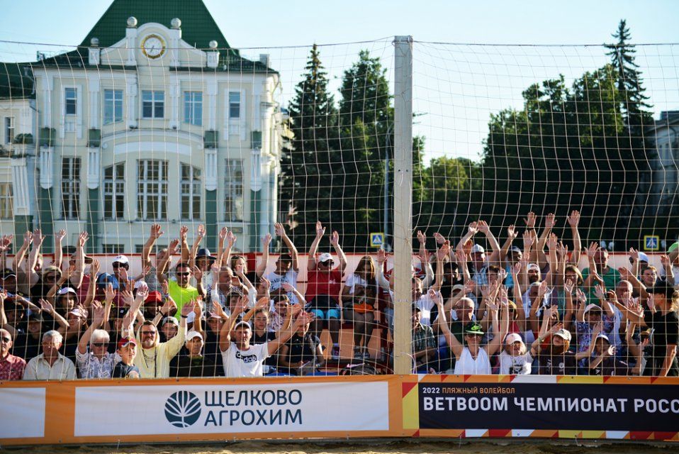 В Орле завершился этап открытого чемпионата России по пляжному волейболу