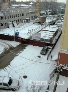 Каким видят наш город местные власти Каким видят наш город местные власти