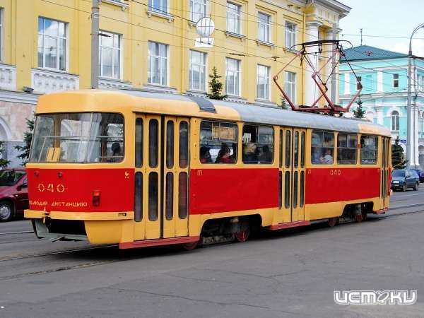 Плату за проезд поднимаем, но принимаем Положение о возмещении командировочных расходов депутатам и чиновникам Плату за проезд поднимаем, но принимаем Положение о возмещении командировочных расходов депутатам и чиновникам