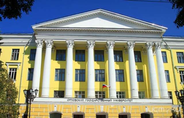 День абитуриента проведут в ОГУ 29 апреля День абитуриента проведут в ОГУ 29 апреля