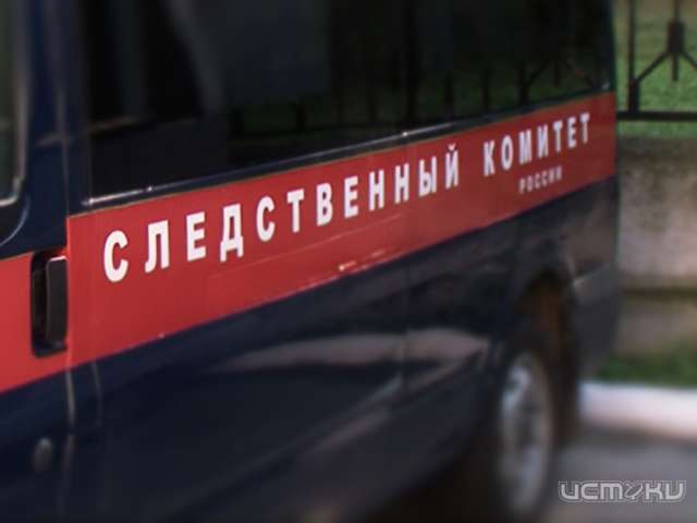 Трагедия в Орле. Погибла молодая семья Трагедия в Орле. Погибла молодая семья