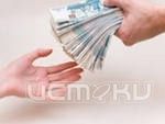 В эту пятницу чиновники решат вопрос о привлечении мэрией кредита В эту пятницу чиновники решат вопрос о привлечении мэрией кредита