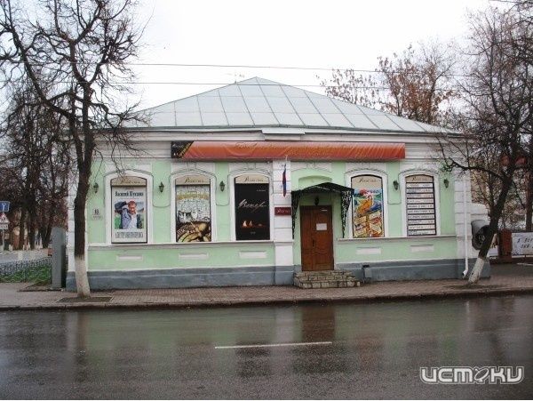 День рождения театра "Русский стиль" День рождения театра "Русский стиль"