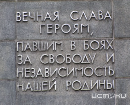 Перед Днем города мэрия напоминает орловчанам и гостям о правилах поведения Перед Днем города мэрия напоминает орловчанам и гостям о правилах поведения