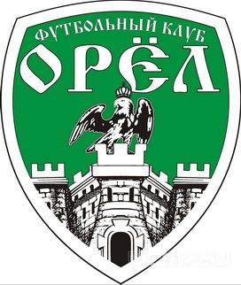 В преддверии 9 мая ФК "Орел" подарил болельщикам еще одну победу В преддверии 9 мая ФК "Орел" подарил болельщикам еще одну победу