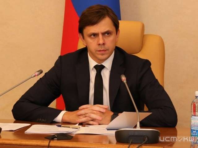 Стало известно, когда прозвучит инвестпослание врио губернатора области Стало известно, когда прозвучит инвестпослание врио губернатора области
