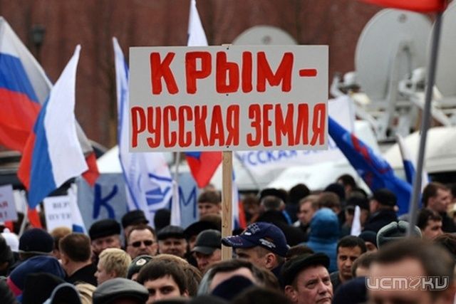 В Орле пройдет митинг, посвященный годовщине возвращения Крыма В Орле пройдет митинг, посвященный годовщине возвращения Крыма
