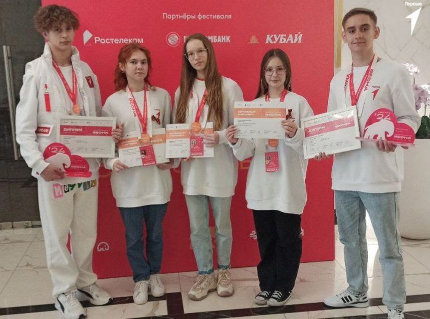 Орловские школьники второй год подряд становятся лауреатами «Российской школьной весны»