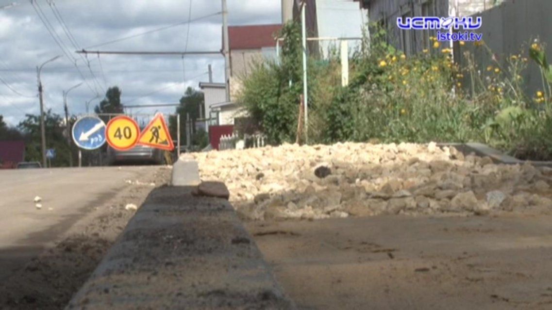 11 улиц за 400 млн рублей: ремонт в Орле вышел на финишную прямую