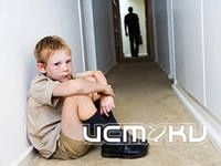 10- летнего сбежавшего мальчика, нашли на стройке 10- летнего сбежавшего мальчика, нашли на стройке