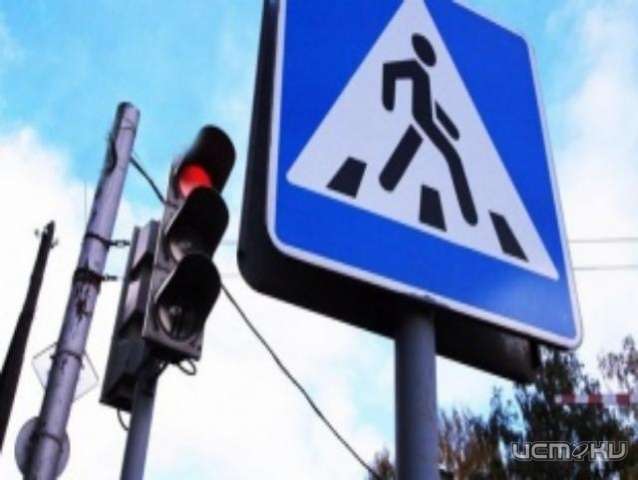 В Орле сбили пешехода В Орле сбили пешехода