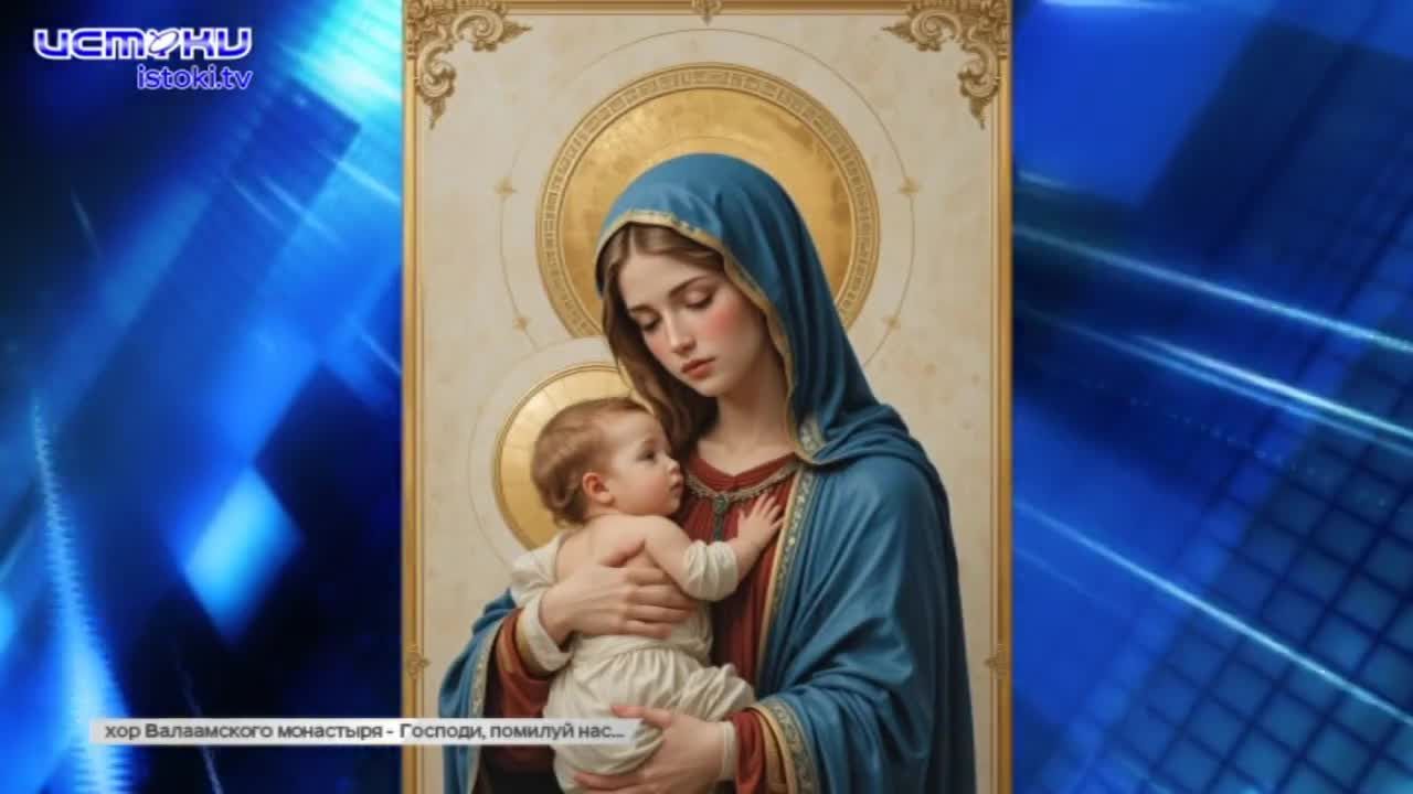 Хорошо забытое старое 07.01.2025 - Рождество