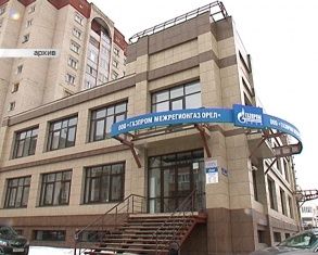 Газовики предупреждают... 