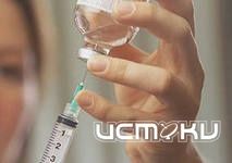 Орловчане будут привиты от гриппа бесплатно Орловчане будут привиты от гриппа бесплатно