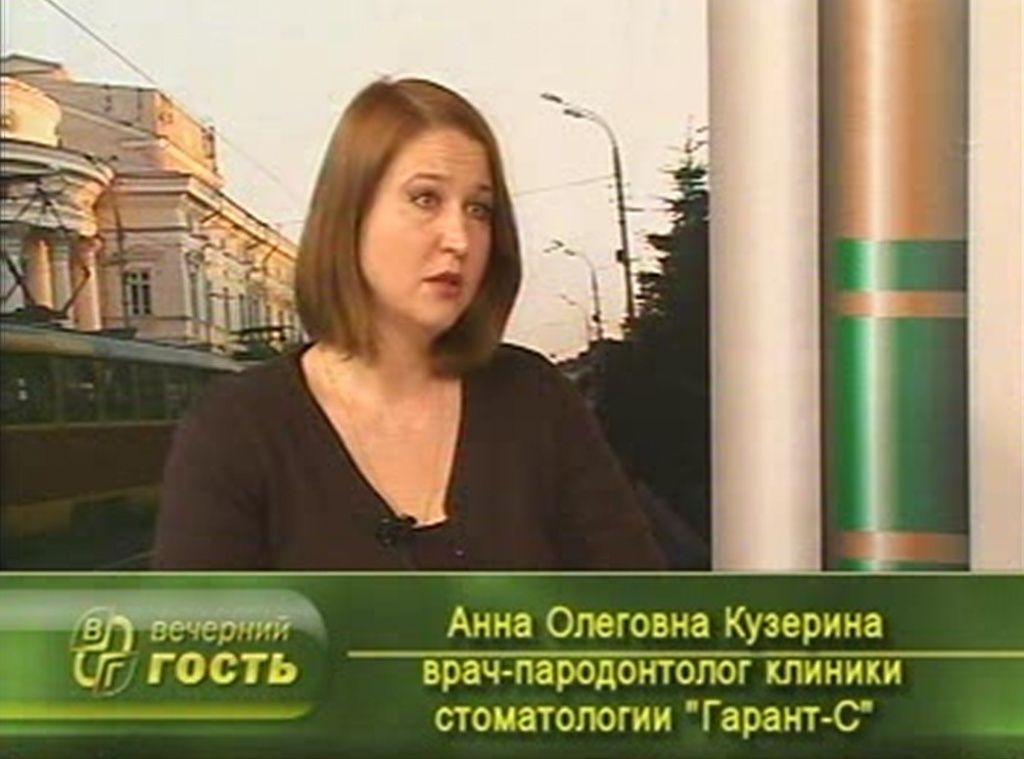 Вечерний гость от 4.04.2012 Вечерний гость от 4.04.2012