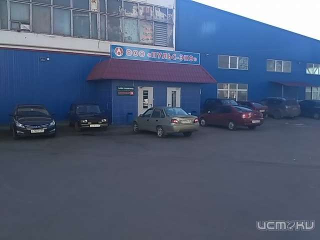 В Орле прошли обыски в ООО «Пульс-ЭКО» В Орле прошли обыски в ООО «Пульс-ЭКО»