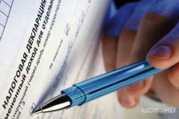 Орловского бизнесмена осудят за неуплату налогов Орловского бизнесмена осудят за неуплату налогов