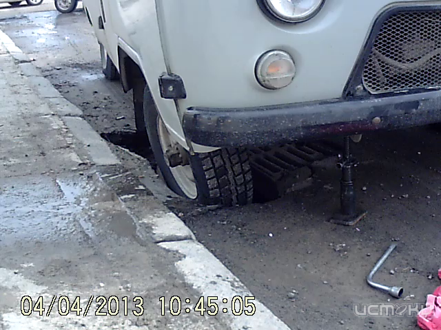 Асфальт уходит из ..... под колес Асфальт уходит из ..... под колес