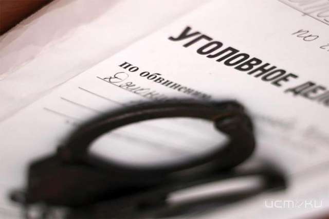 Расследование СК: орловские полицейские потеряли материалы уголовного дела Расследование СК: орловские полицейские потеряли материалы уголовного дела