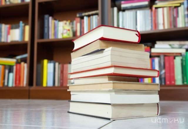 Сегодня в Орле выберут книгу года Сегодня в Орле выберут книгу года