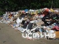 О чем пишут жители? О чем пишут жители?