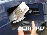 За месяц цены на бензин в Орловской области выросли на 5,5% За месяц цены на бензин в Орловской области выросли на 5,5%