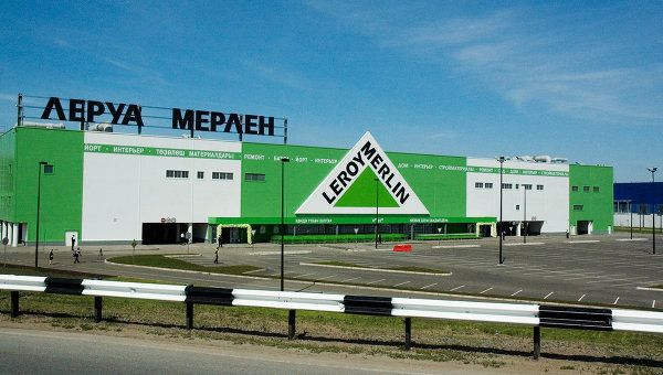 Вместо строительного гипермаркета французской сети Леруа Мерлен появится «Линия»? Вместо строительного гипермаркета французской сети Леруа Мерлен появится «Линия»?