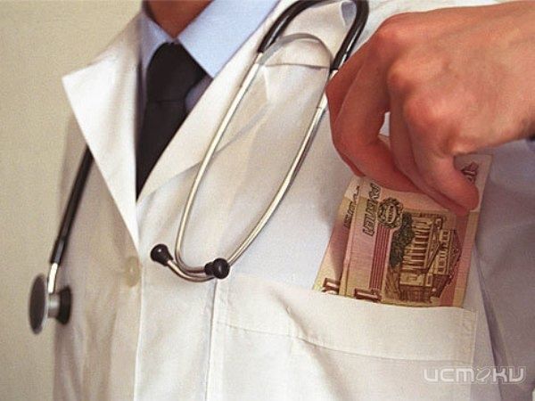 Власти: в 2013-ом году в Орловской области зарплаты врачей выросли на 40% Власти: в 2013-ом году в Орловской области зарплаты врачей выросли на 40%