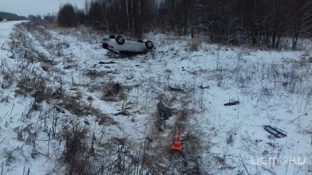 В Орловской области перевернулась иномарка В Орловской области перевернулась иномарка