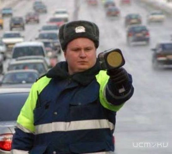Под землей или над землей? Под землей или над землей?