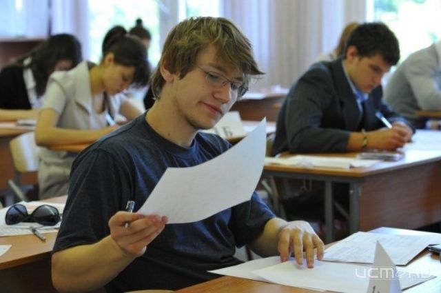 Готовимся к ЕГЭ Готовимся к ЕГЭ