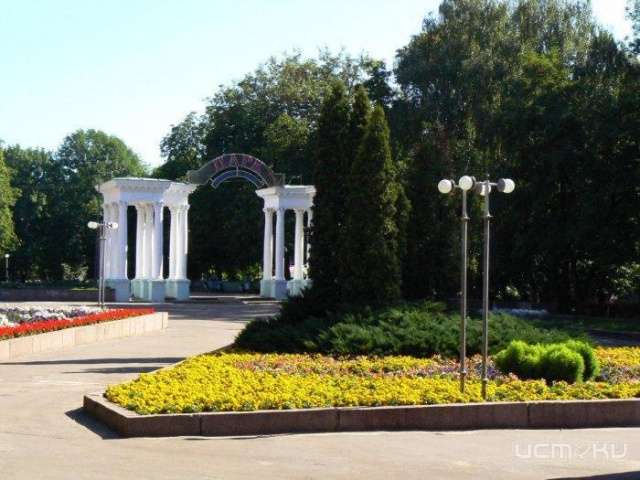 В субботу в парке закроют летний сезон В субботу в парке закроют летний сезон