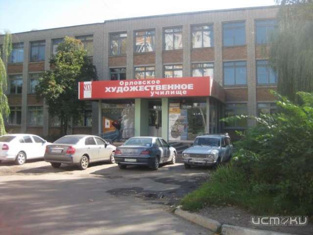 «Ночь искусств» в Орловском художественном училище «Ночь искусств» в Орловском художественном училище