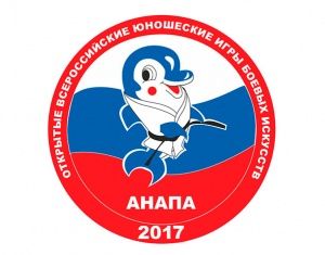 Орловские спортсмены завоевали полный комплект наград на Всероссийских играх боевых искусств