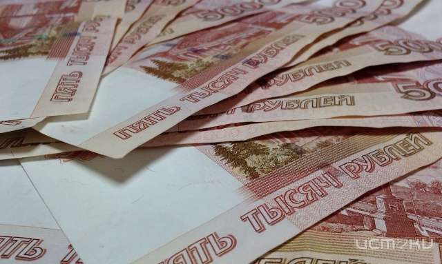 Орловская организация задолжала 3 миллиона рублей Орловская организация задолжала 3 миллиона рублей