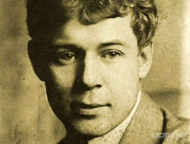 Лицейская ассамблея в честь 120-летия Сергея Есенина Лицейская ассамблея в честь 120-летия Сергея Есенина