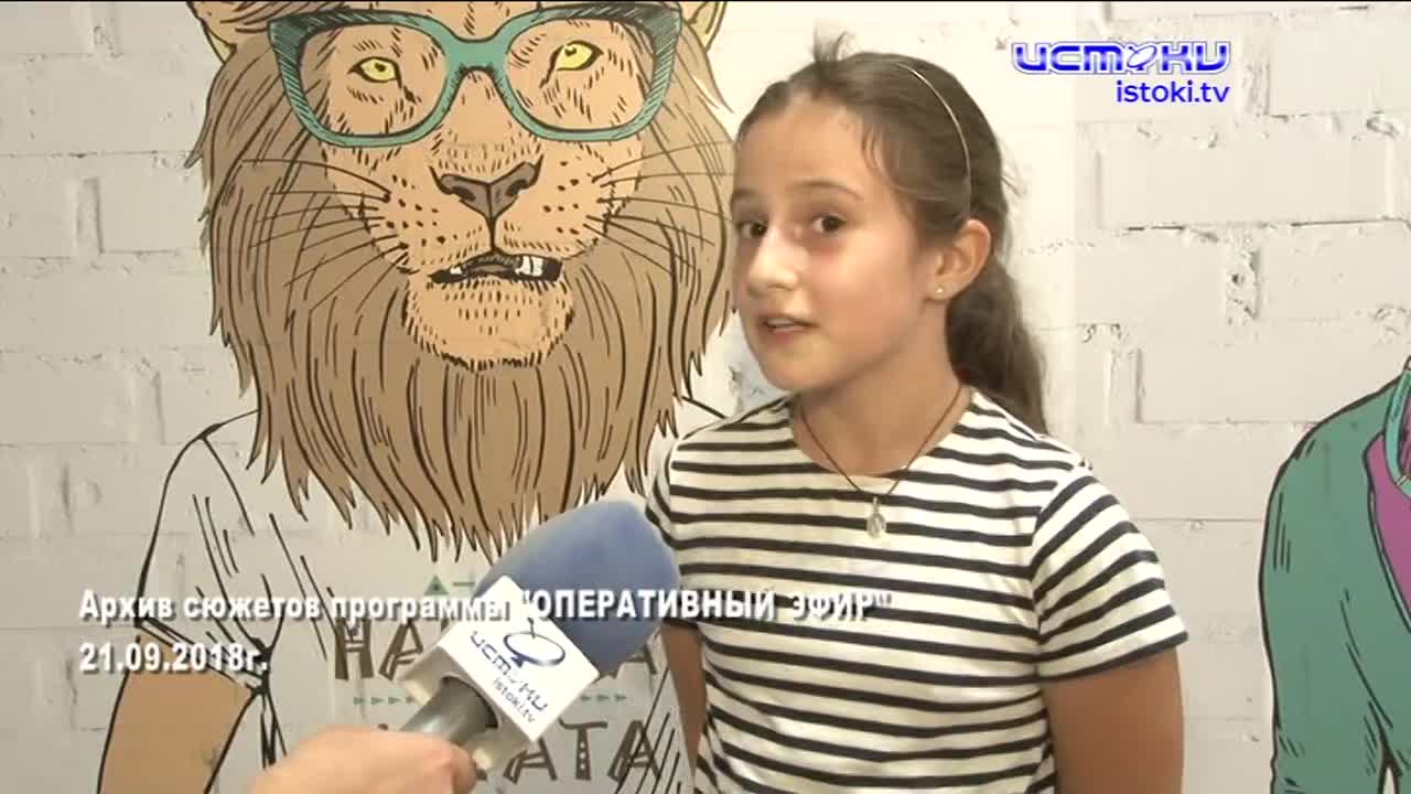 Хорошо забытое старое 21.09.2025