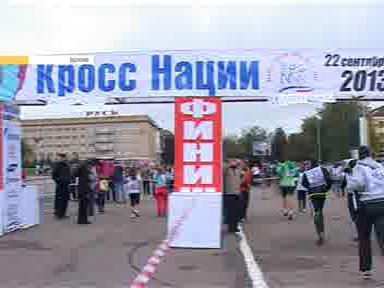 «Кросс Наций-2014» в 10-ый раз пройдет в Орле уже в это воскресенье «Кросс Наций-2014» в 10-ый раз пройдет в Орле уже в это воскресенье