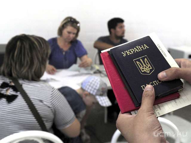 На прошедшей неделе в Орловскую область прибыли 330 украинцев На прошедшей неделе в Орловскую область прибыли 330 украинцев