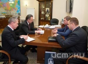 Орловская делегация встретилась в столице с несколькими министрами Орловская делегация встретилась в столице с несколькими министрами