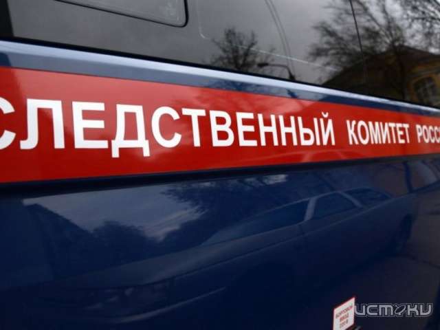 Жительница Залегощенского района погибла от отравления угарным газом Жительница Залегощенского района погибла от отравления угарным газом