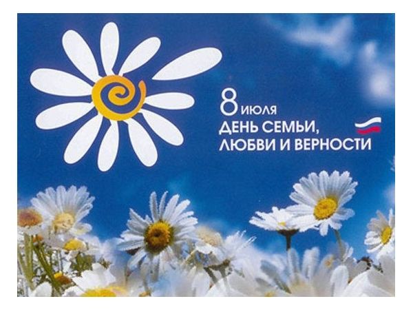 В Орле появится «Лавка желаний» В Орле появится «Лавка желаний»