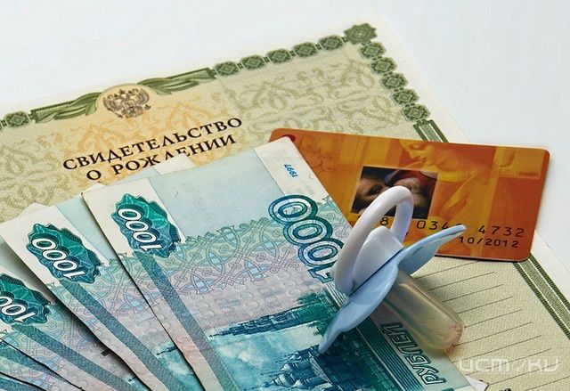 Директор мебельной организации подозревается в невыплате декретных своей подчиненной Директор мебельной организации подозревается в невыплате декретных своей подчиненной