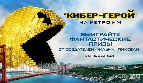Лучшая музыка 70х, 80х и 90х! Лучшая музыка 70х, 80х и 90х!
