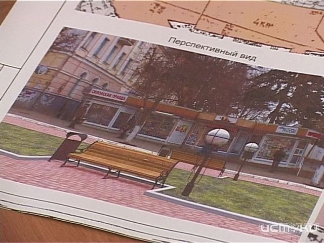 В Орле стартовал конкурс «Нарисуем-будем жить» В Орле стартовал конкурс «Нарисуем-будем жить»