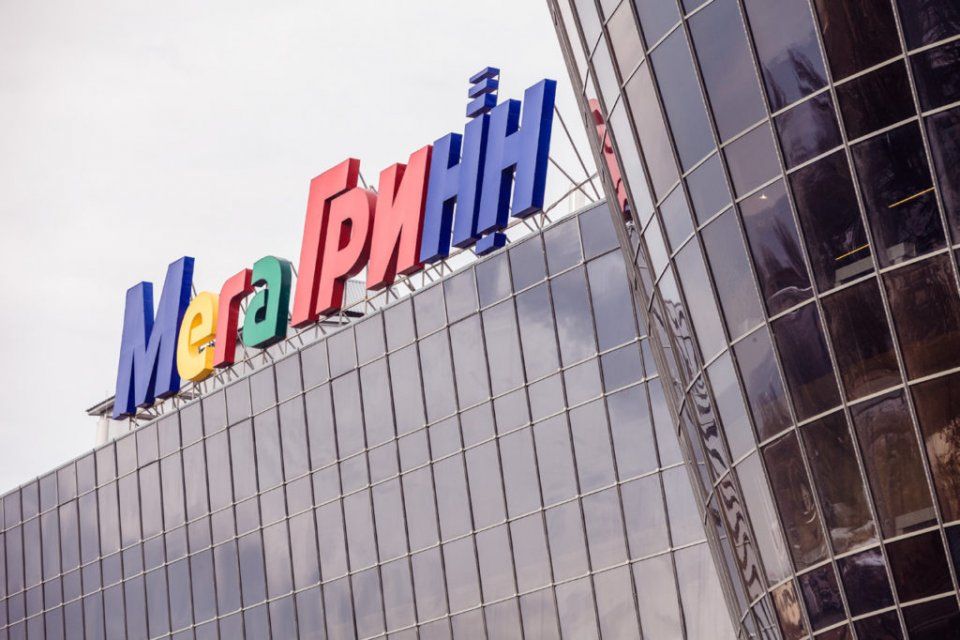 Суд арестовал недвижимость владельца “Гринна”