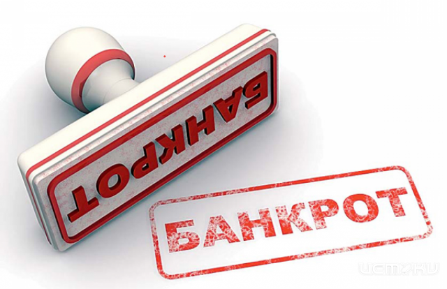 В Орле пошел ко дну последний в регионе спиртзавод В Орле пошел ко дну последний в регионе спиртзавод