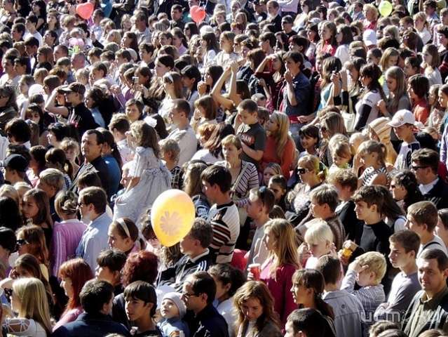 В Орле проживает почти 320 тысяч человек В Орле проживает почти 320 тысяч человек